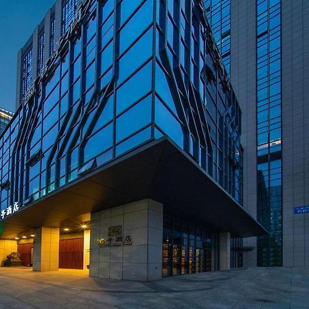 SSAW Boutique Hotel Ningbo CBD Extérieur photo